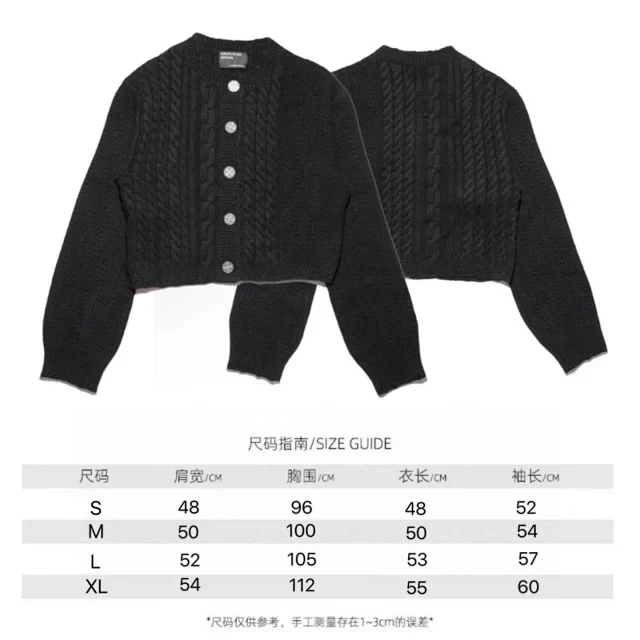 Enfants Riches Déprimés Knitwear Cropped knit sweater product detail image 14