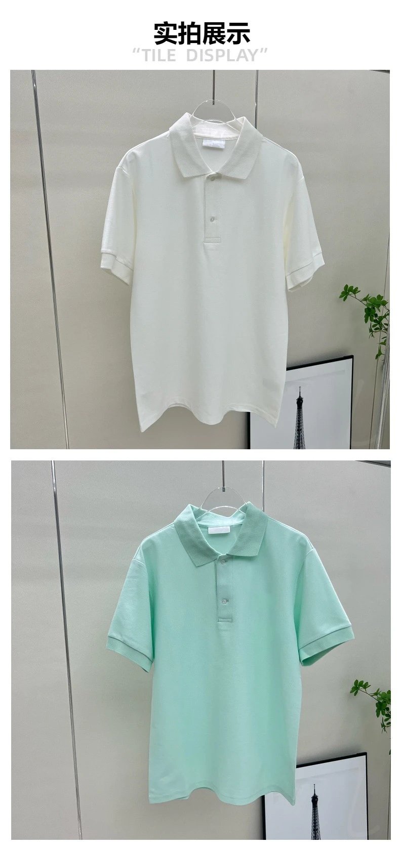 Design Classic Fit Light Blue Polo Shirt Tops Polo - 5