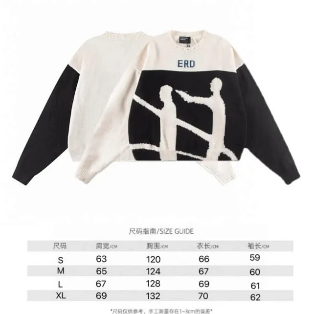 Enfants Riches Déprimés Knitwear Cropped knit sweater product detail image 26