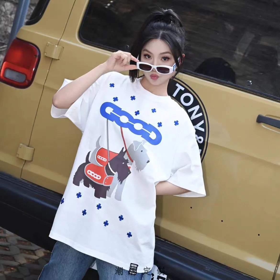 Design Abstract Chain Hoodie White - 6