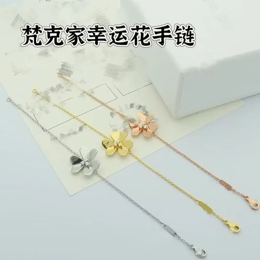 Van Cleef & Arpels Alhambra Four-Leaf Clover Rose Gold Diamond Bracelet Jewelry - 4