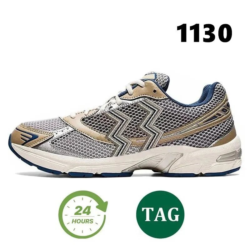 Asics Gel-Nimbus Grey Running Shoes - 16