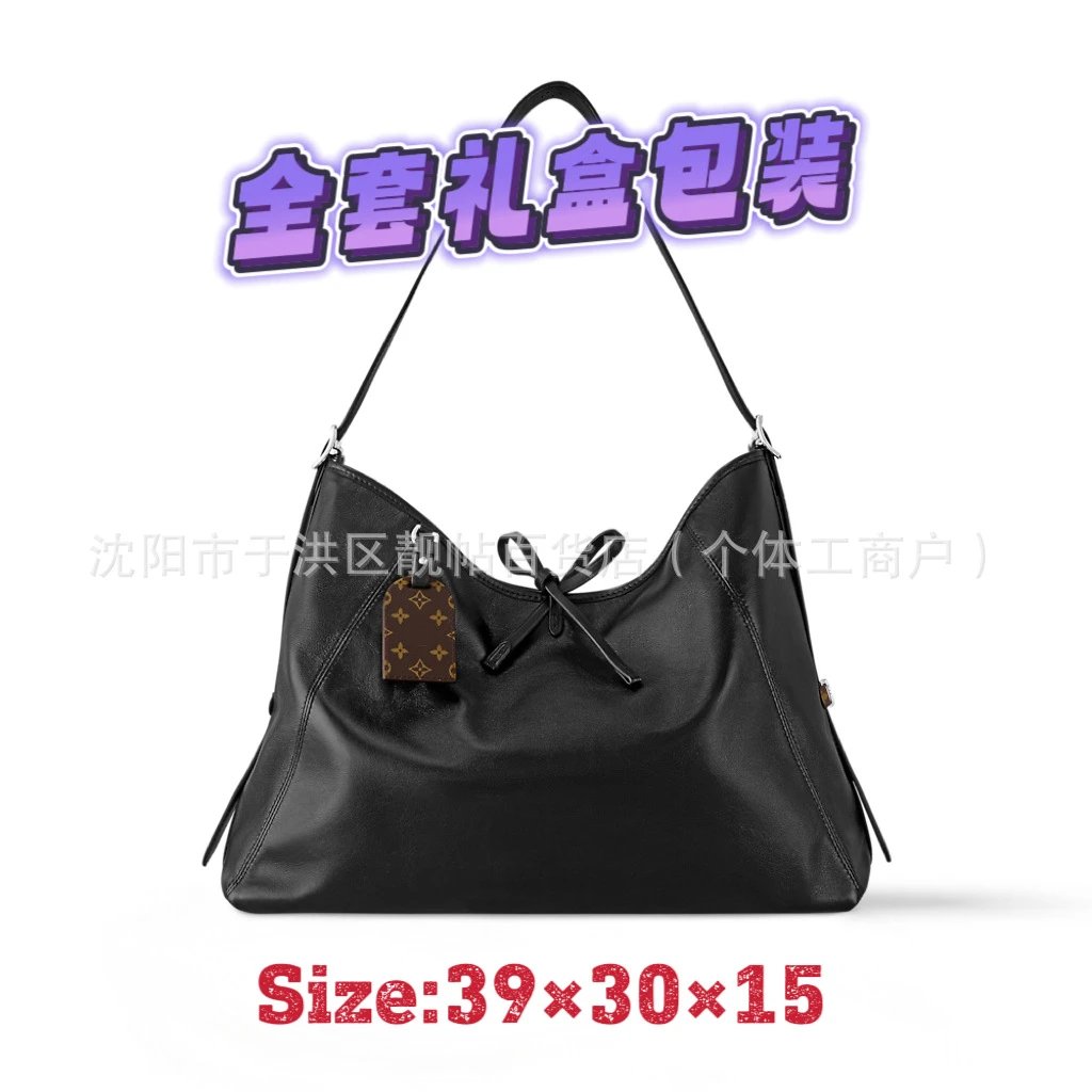 Luxury Black Leather