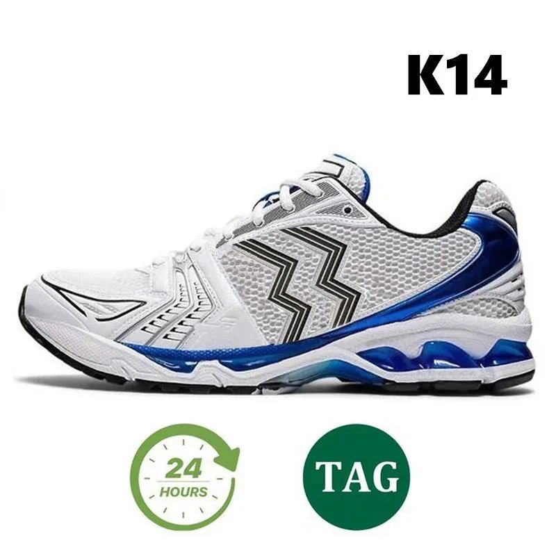 Asics Gel-Nimbus Grey Running Shoes - 10