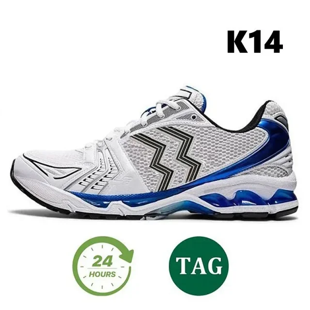 ASICS K14 and 1130 product detail image 9