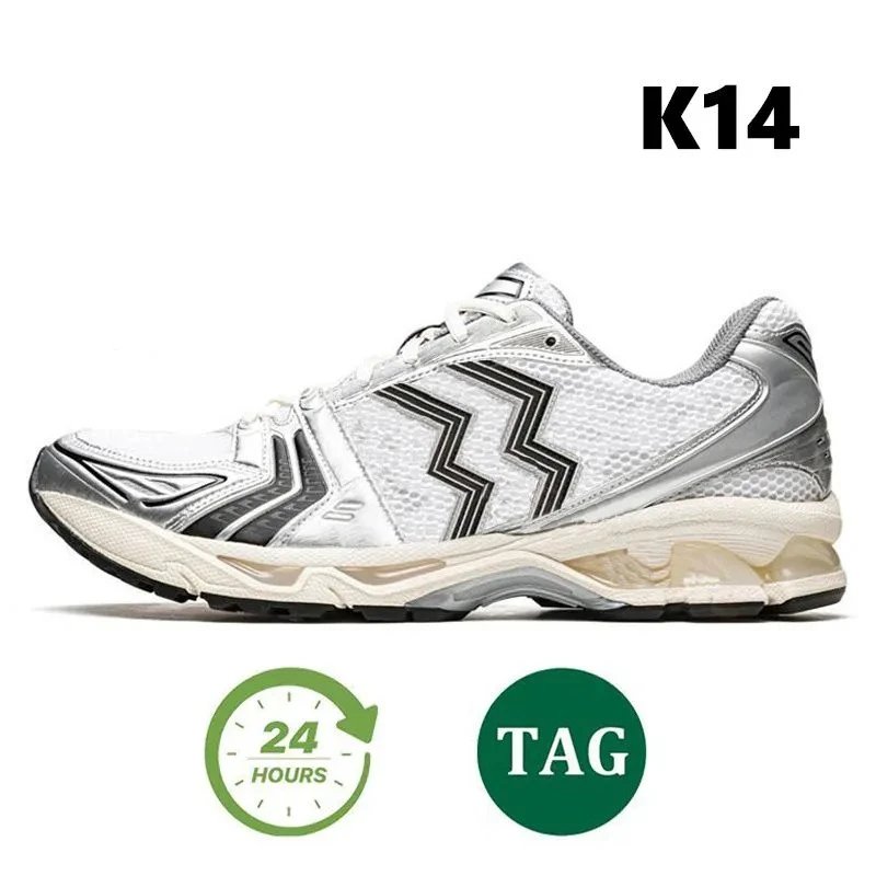 Asics Gel-Nimbus Grey Running Shoes - 32