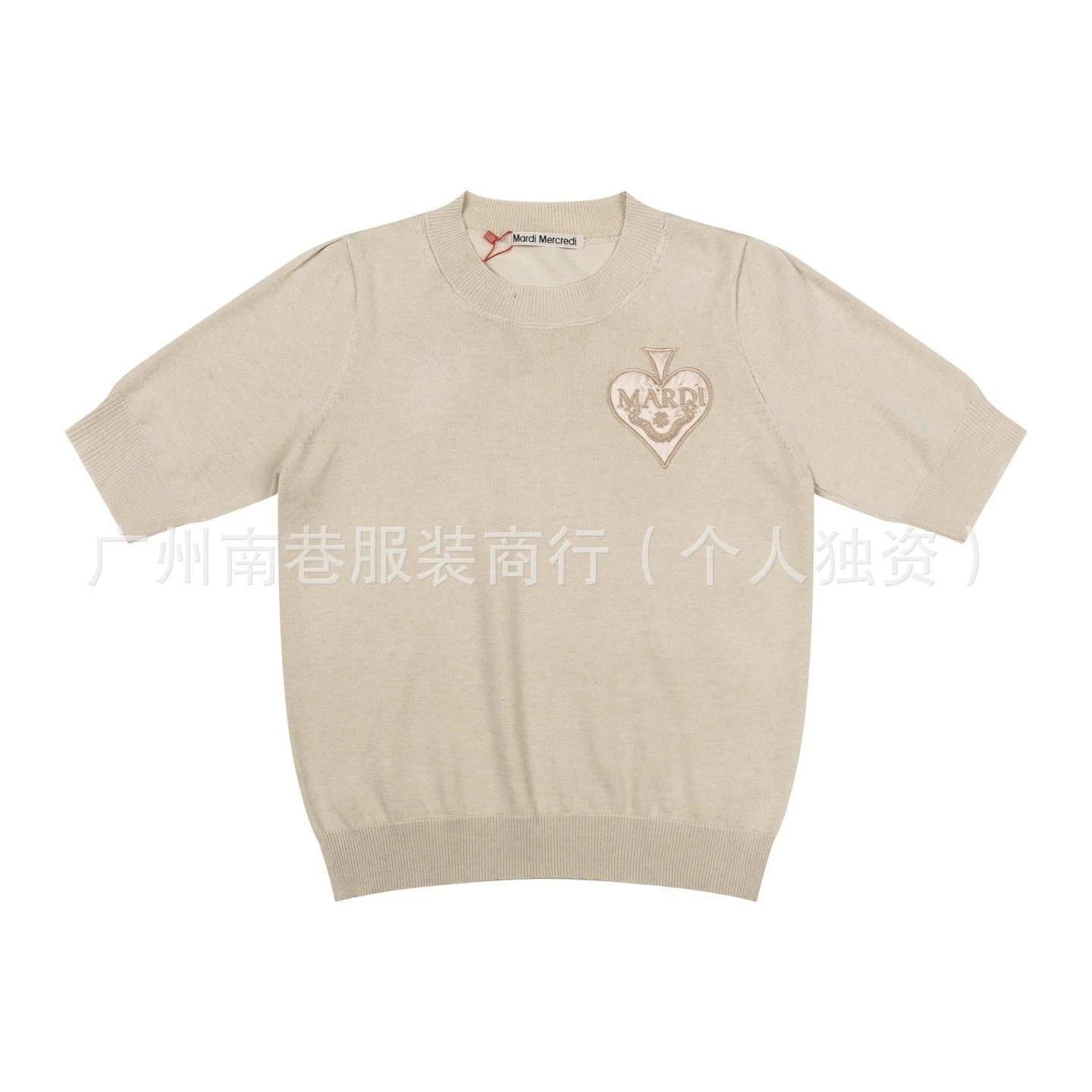 Mardi Mercredi Heart Embroidered Beige Knit Short-Sleeve Sweater - 9