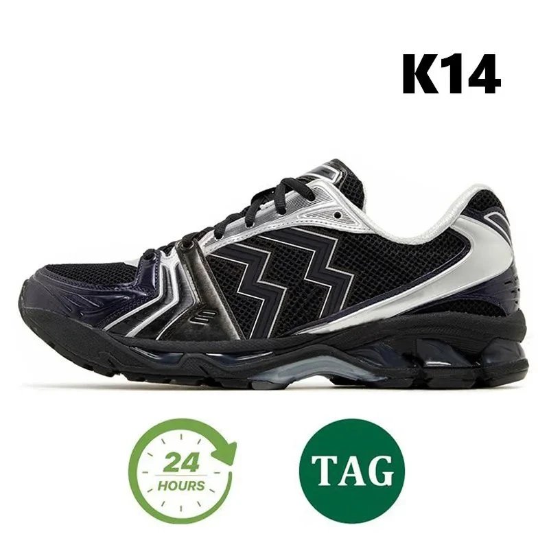 Asics Gel-Nimbus Grey Running Shoes - 19