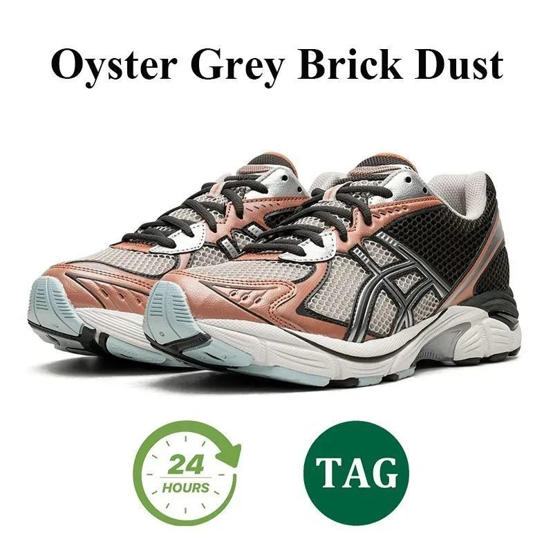 Asics Gel-Nimbus Grey Running Shoes - 20