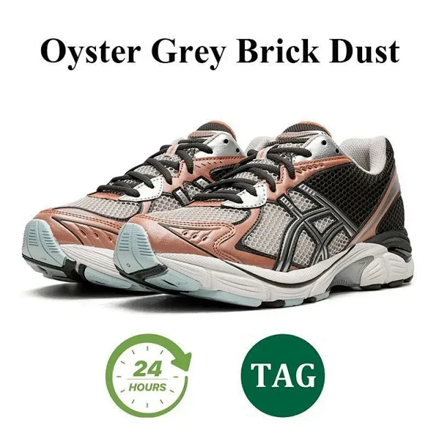 ASICS K14 and 1130 product detail image 20
