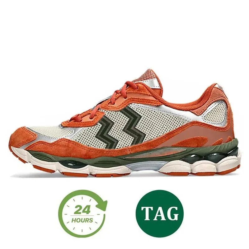 Asics Gel-Nimbus Grey Running Shoes - 27