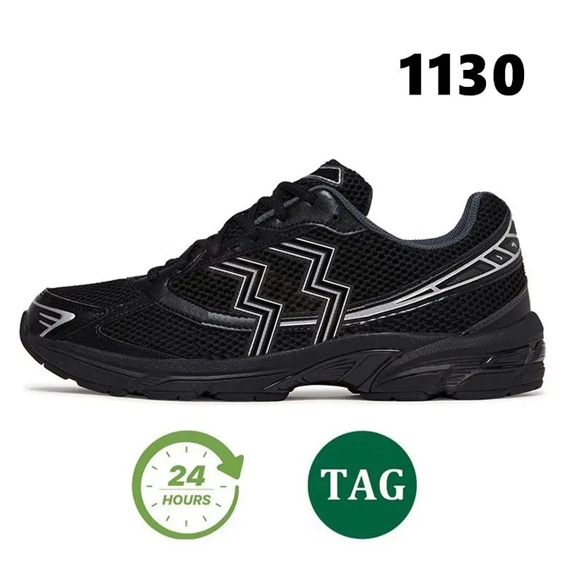 Asics Gel-Nimbus Grey Running Shoes - 31