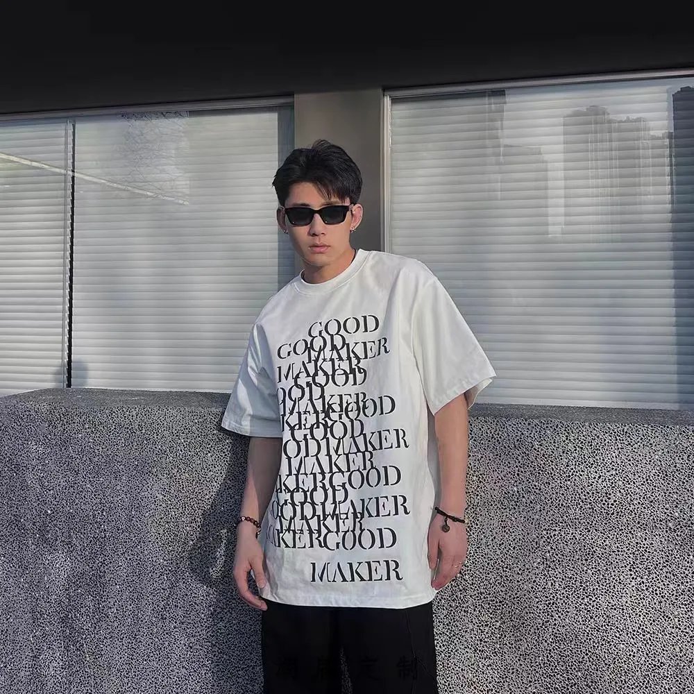 Design Abstract Chain Hoodie White - 35