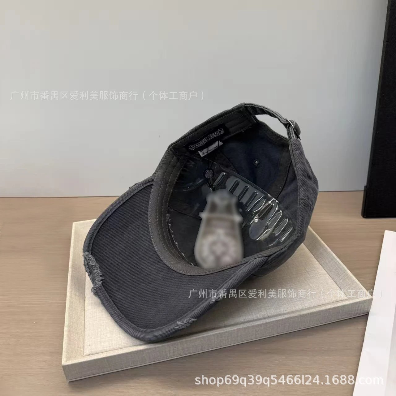 Chrome Hearts Cross Logo Distressed White Baseball Cap - 5