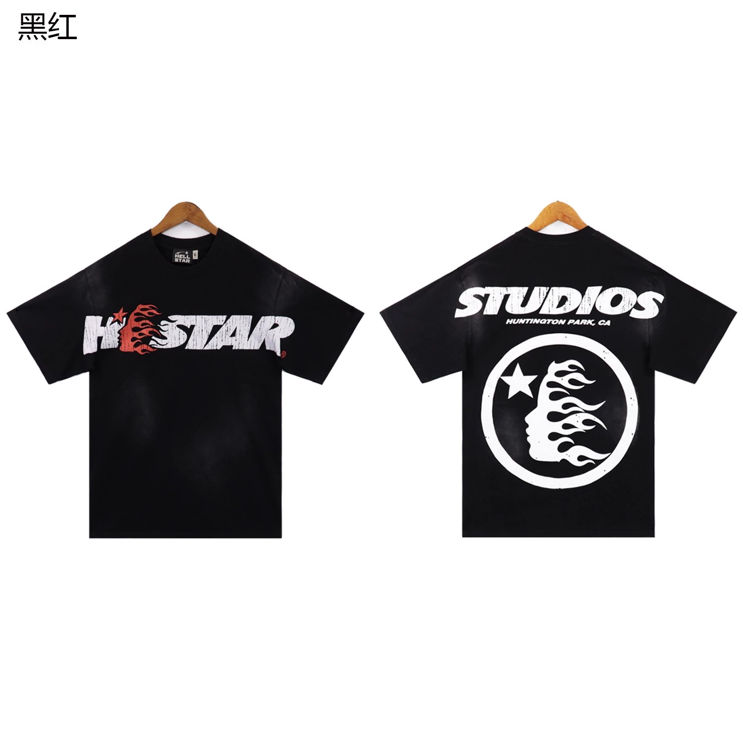 Hellstar Star Flame Graphic T-Shirt White - 23