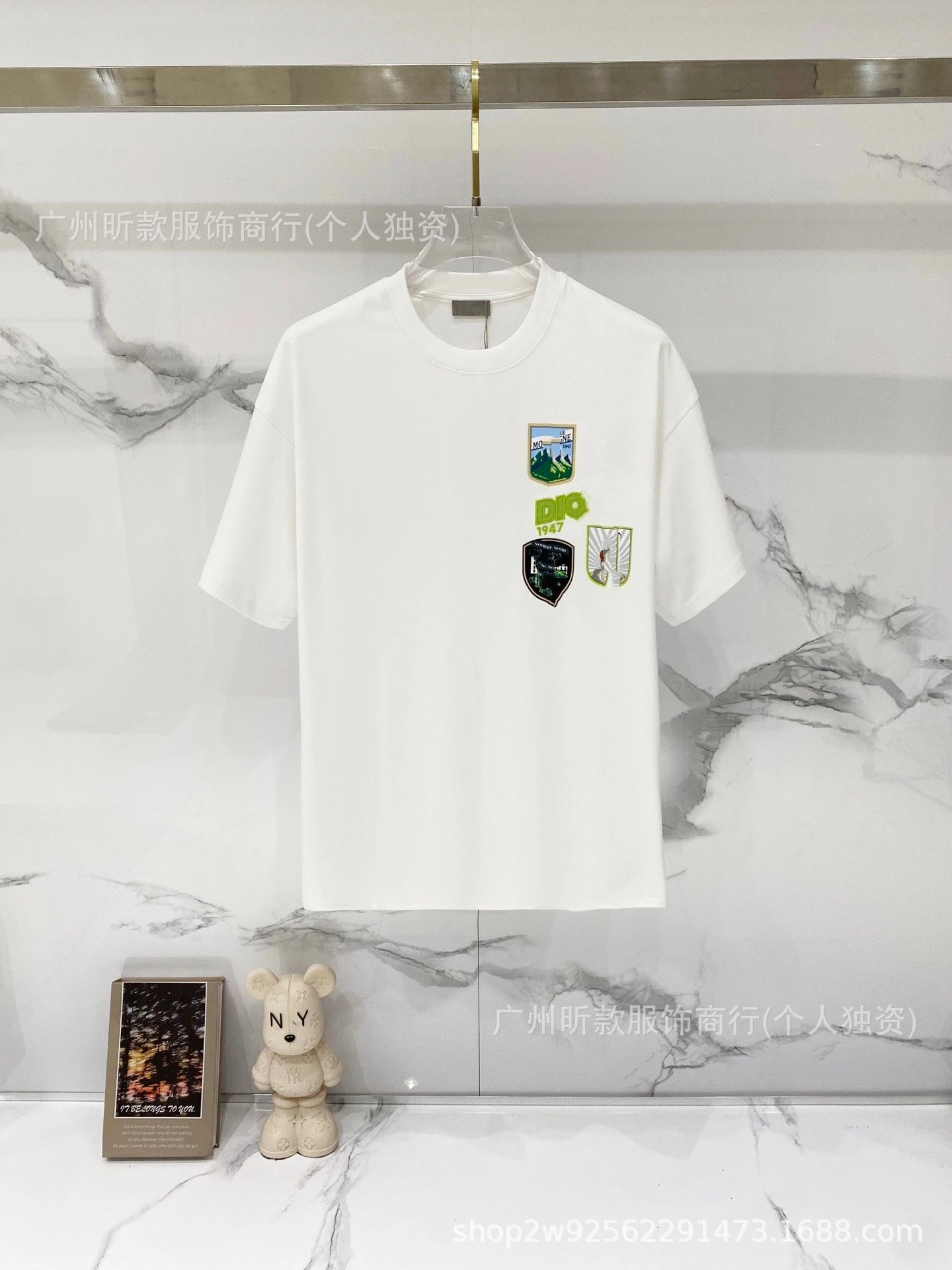 Dior For My Best Friend Pale Yellow T-Shirt - 27