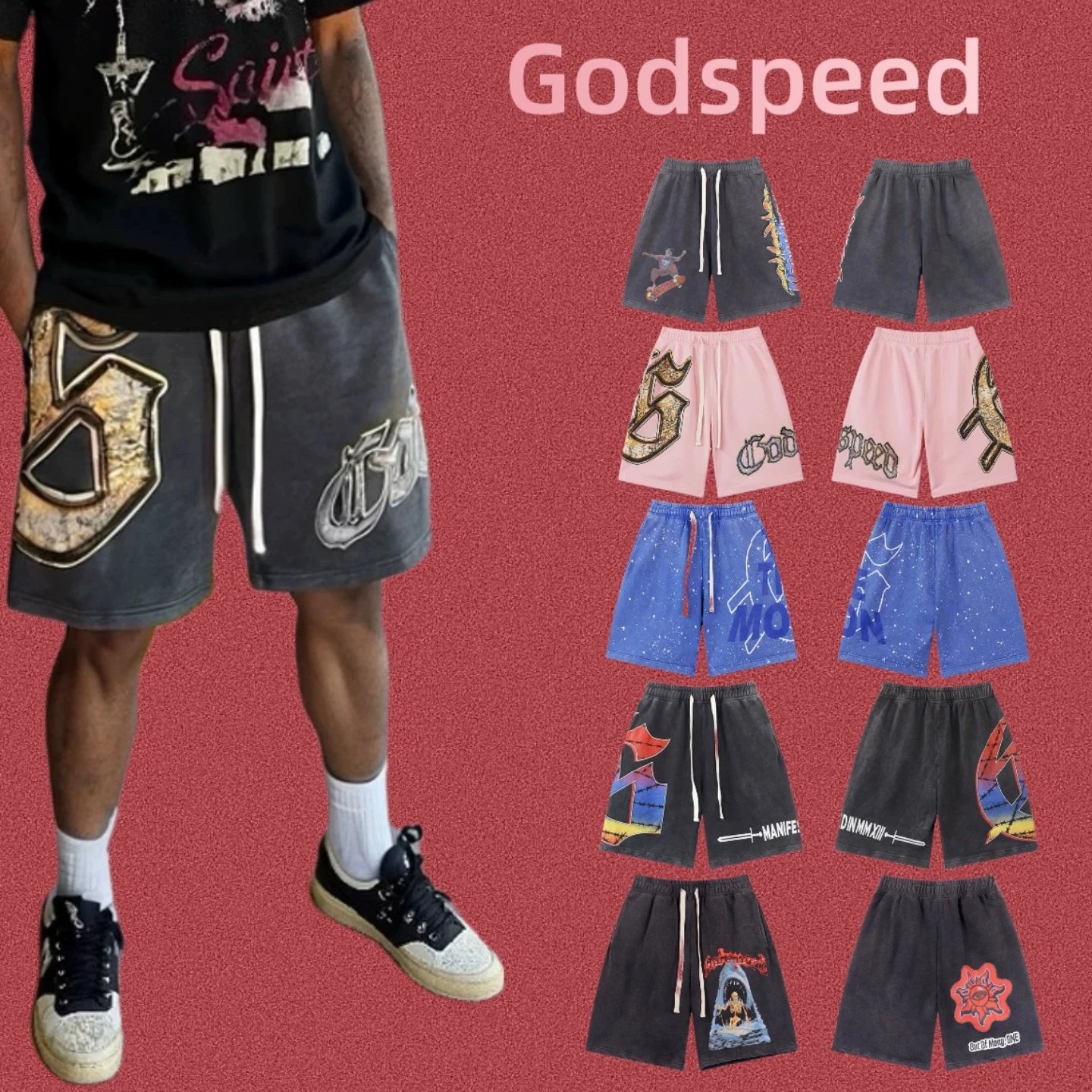 Godspeed Graphic Pri