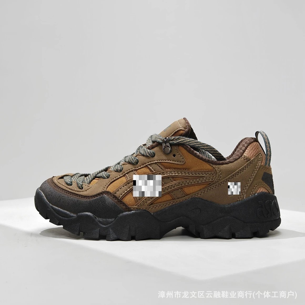 Asics Gel-Quantis Gray Olive Chunky Sneakers - 5
