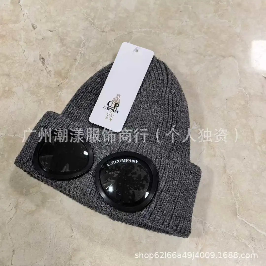 C.P. Company Goggle Beanie Gray Knit Hat - 4