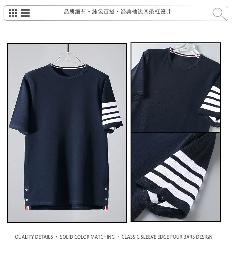 Thom Browne Four-Bar Stripe T-Shirt Black - 4