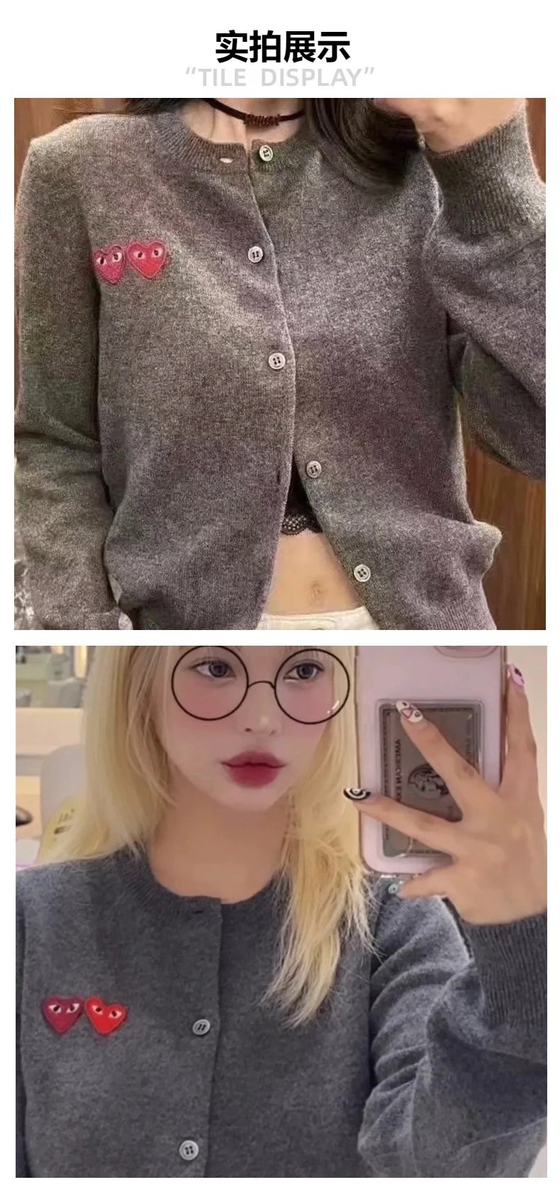 Comme des Garçons Play Heart Logo Navy Cardigan - 9