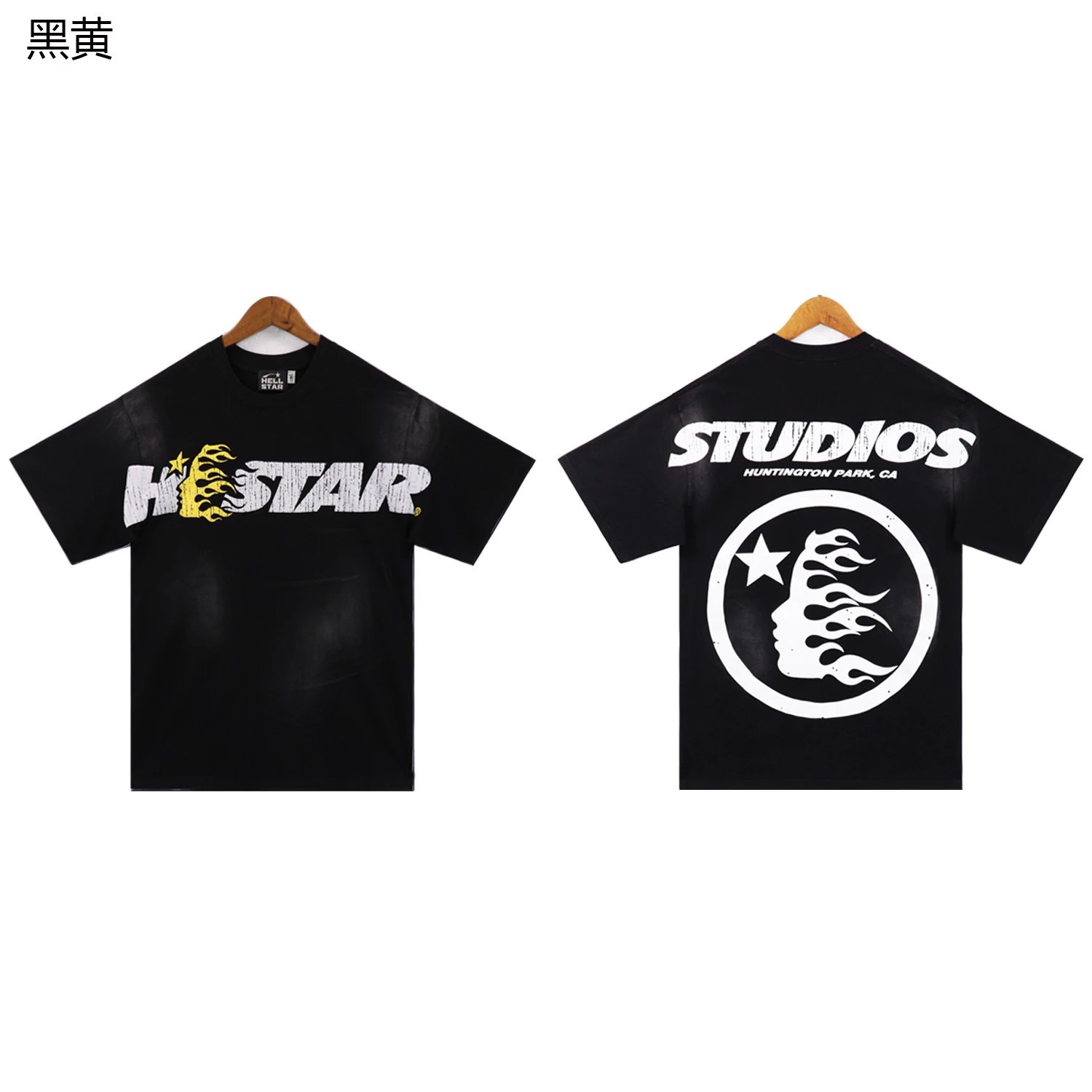 Hellstar Star Flame Graphic T-Shirt White - 22