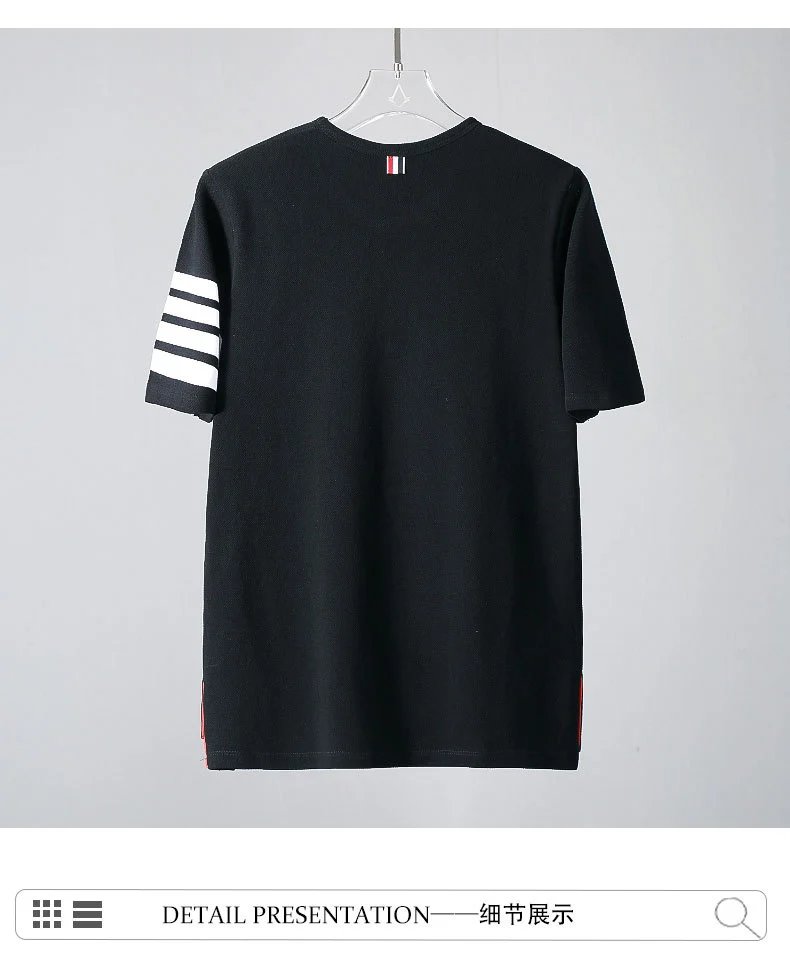 Thom Browne Four-Bar Stripe T-Shirt Black - 10