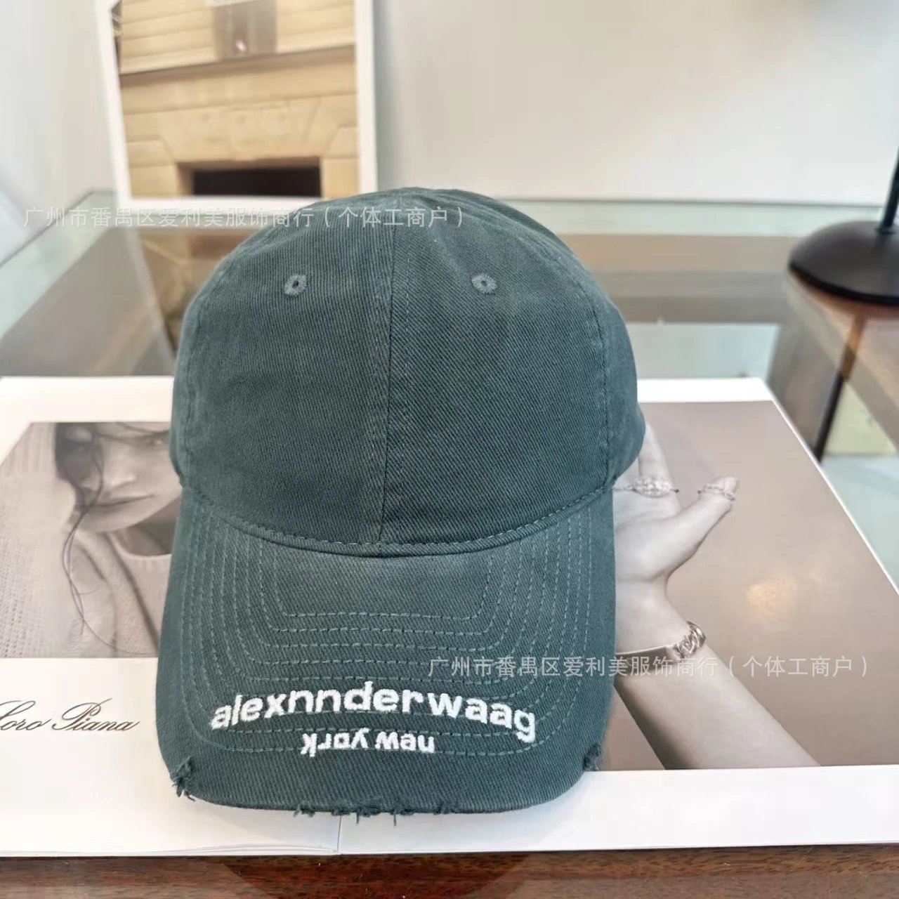 Alexander Wang Hats Embroidered Logo Distressed-Brim Baseball Cap image 4