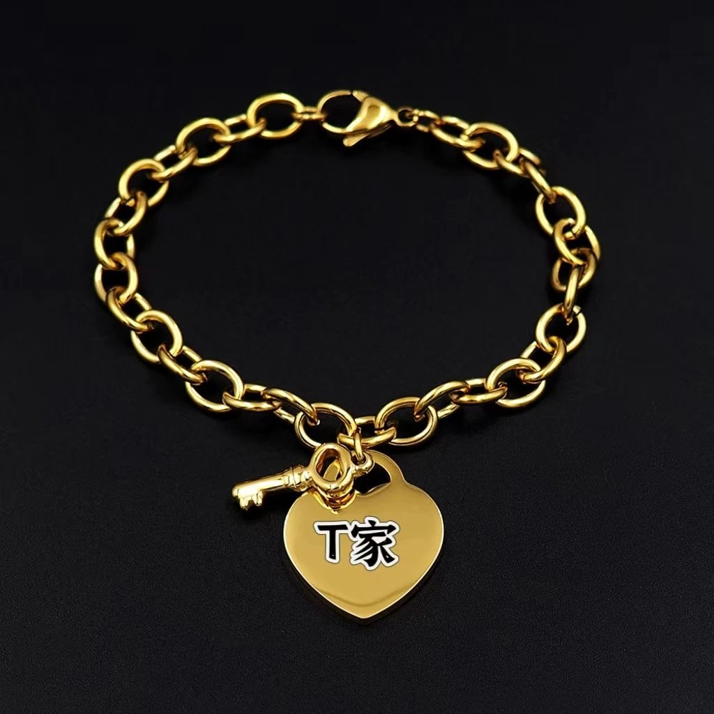 Design Custom Engraved Heart Charm Bracelet Gold Tone Bracelet Jewelry - 7