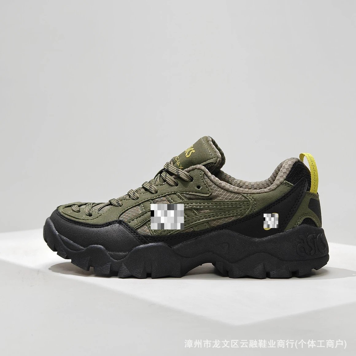 Asics Gel-Quantis Gray Olive Chunky Sneakers - 3