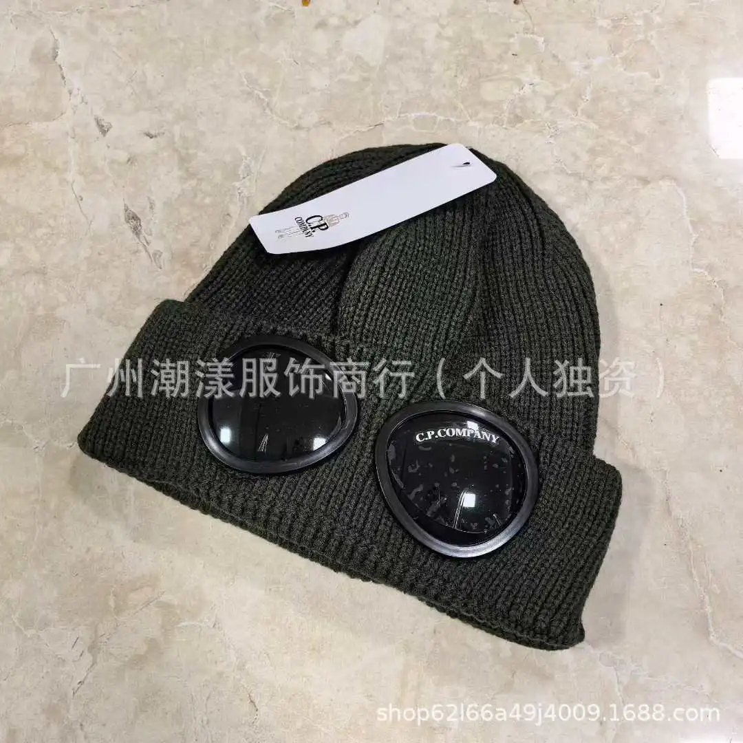 C.P. Company Goggle Beanie Gray Knit Hat - 7