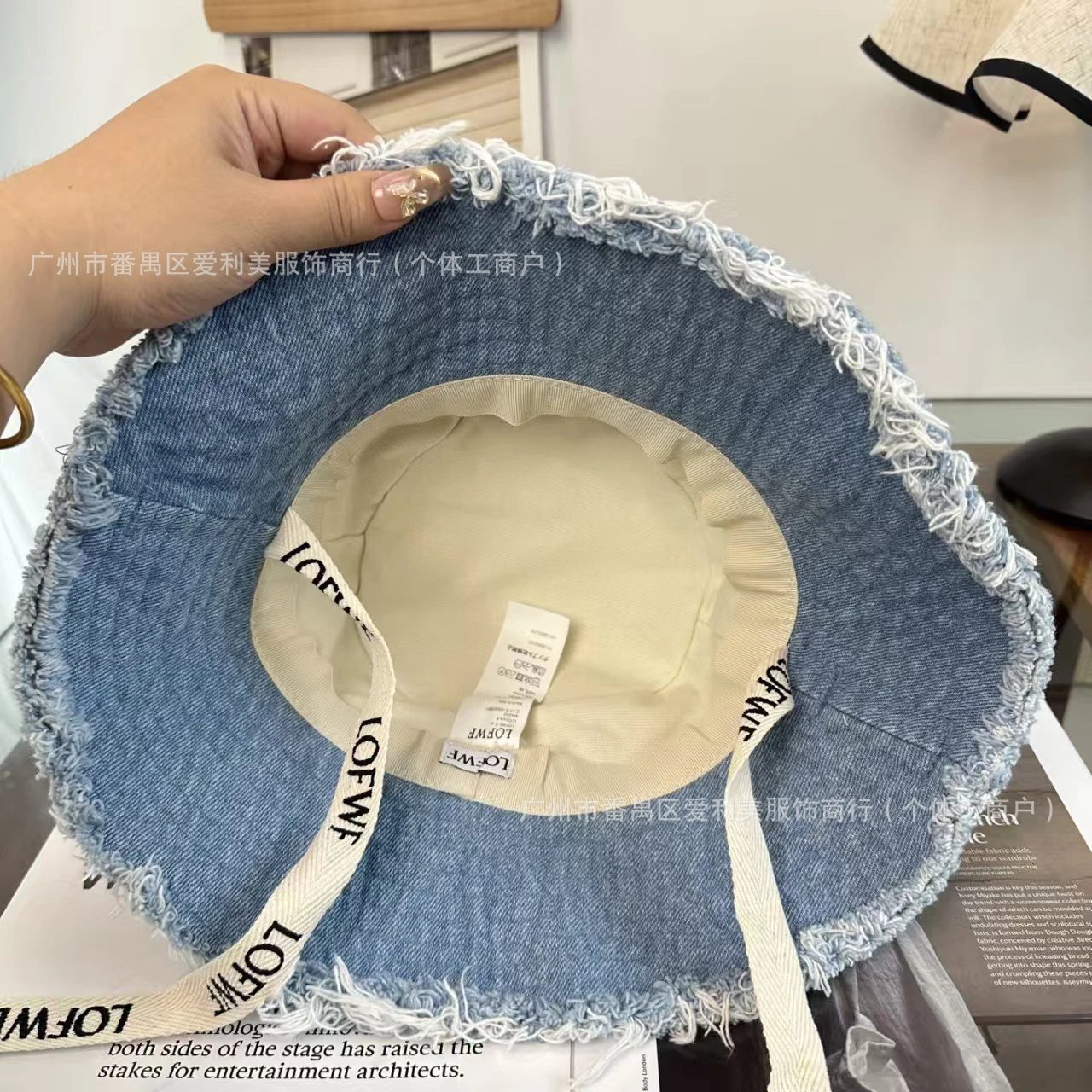 Unbranded Hats Frayed-brim bucket hat with logo-style patch and printed chin strap image 4