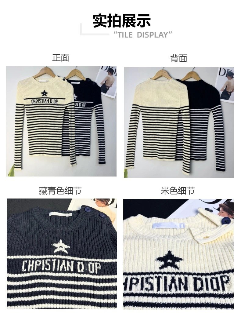 Dior Christian Dior Striped Knit Sweater Navy and White - 4
