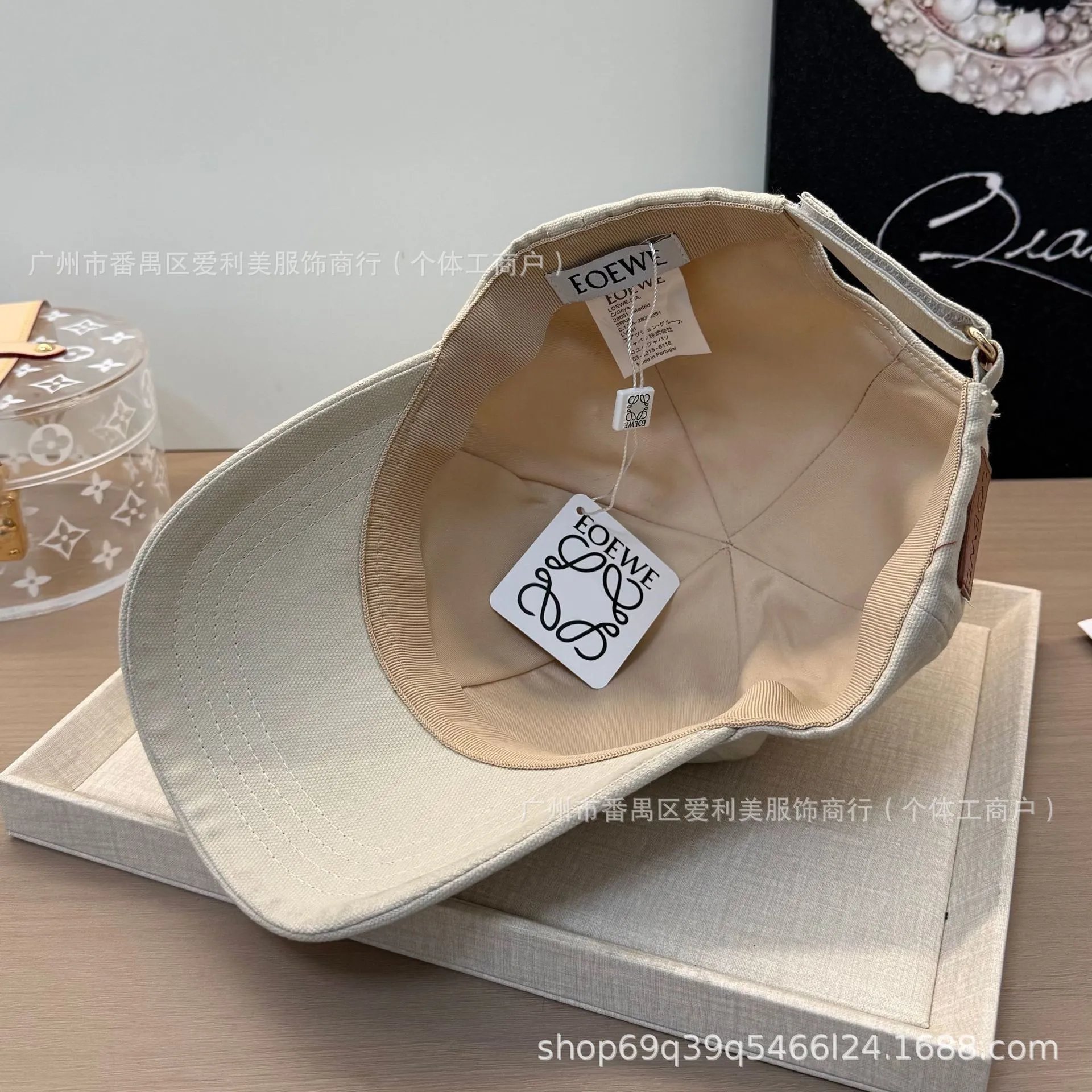 Loewe Baseball Cap Beige Embroidered Logo Hat - 11