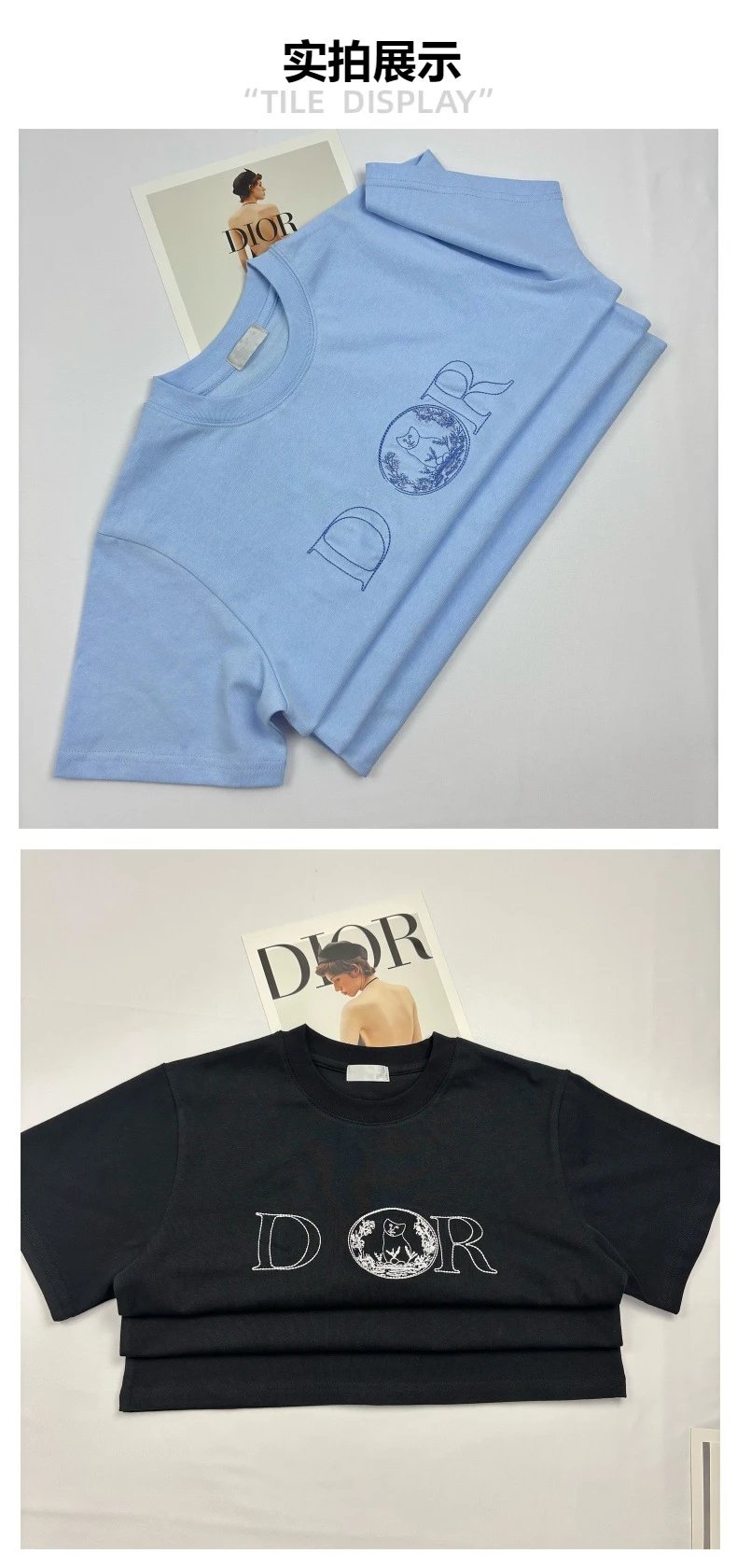 Dior Cat Embroidered Logo T-Shirt White - 6