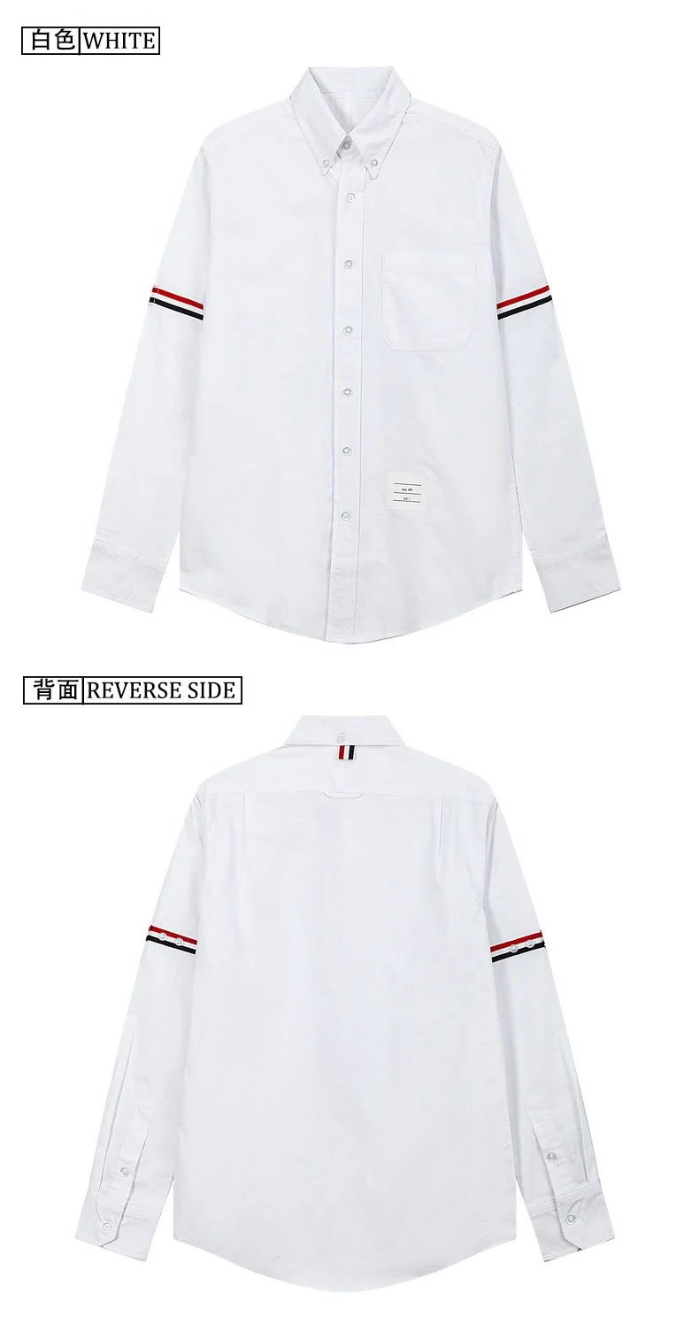 Thom Browne Classic Oxford Shirt Gray - 7