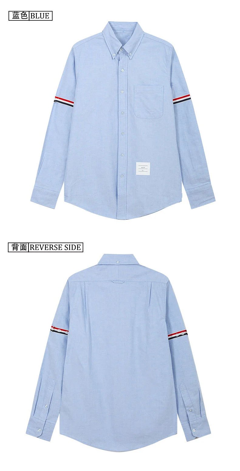 Thom Browne Classic Oxford Shirt Gray - 9