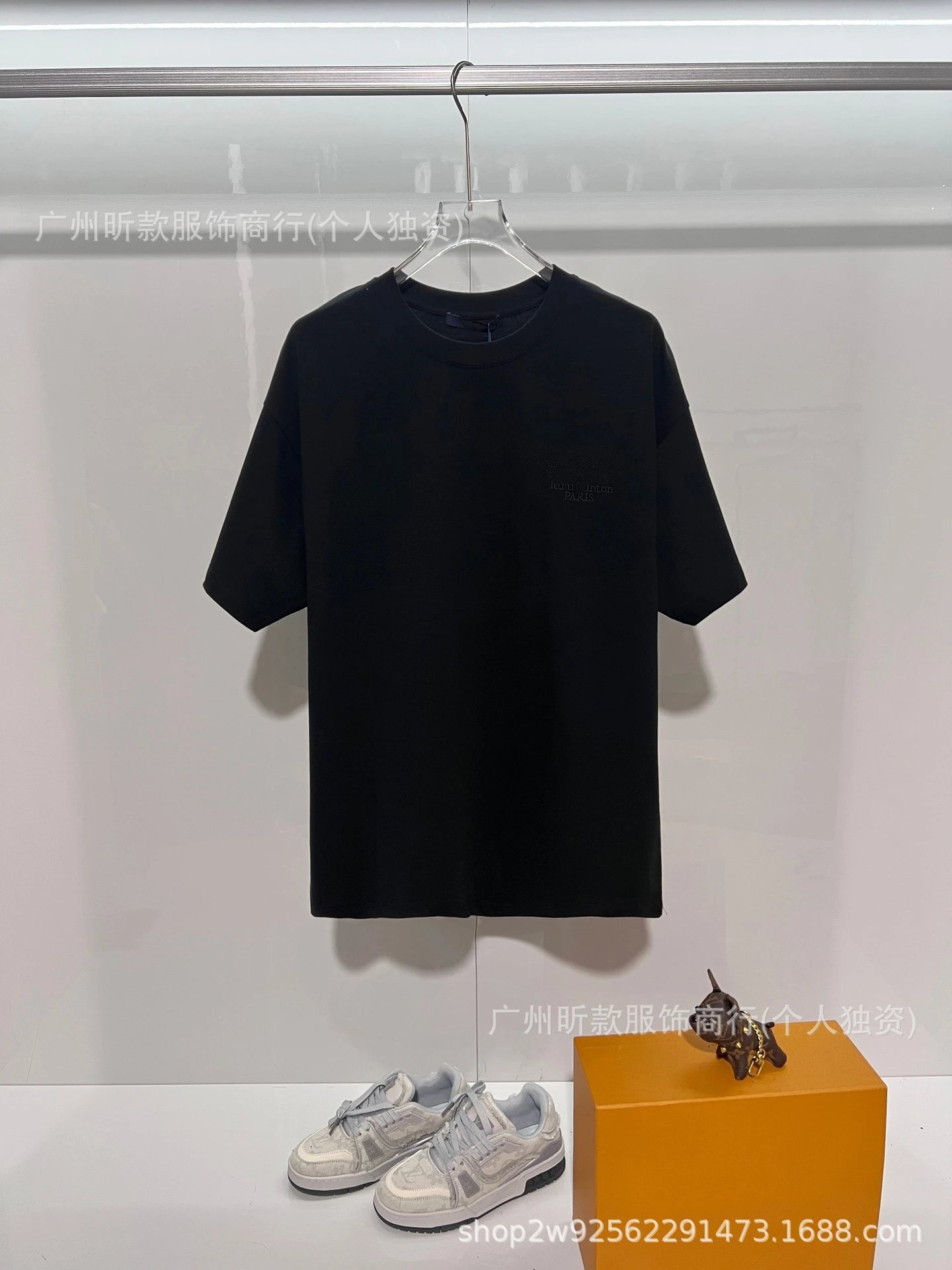 Dior Bonjour Tristesse White Graphic T-Shirt - 5