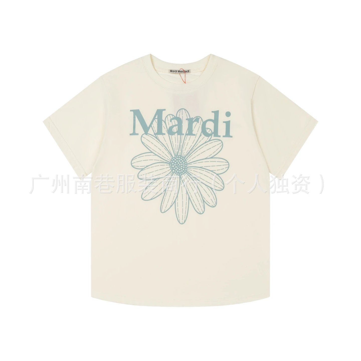 Mardi Mercredi Daisy Print White T-Shirt - 5