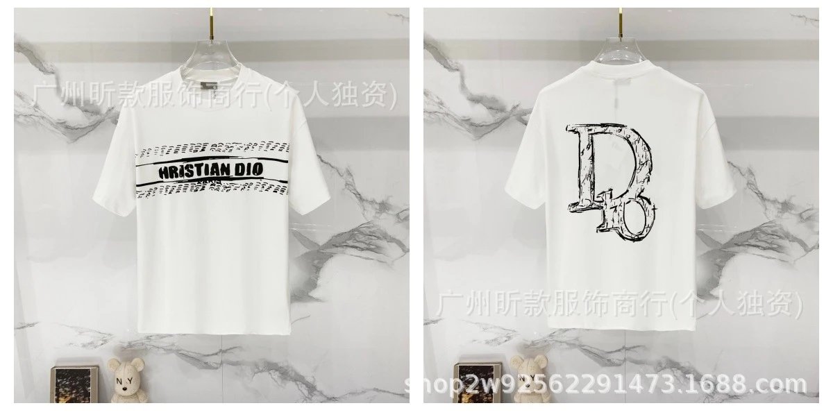 Dior For My Best Friend Pale Yellow T-Shirt - 6
