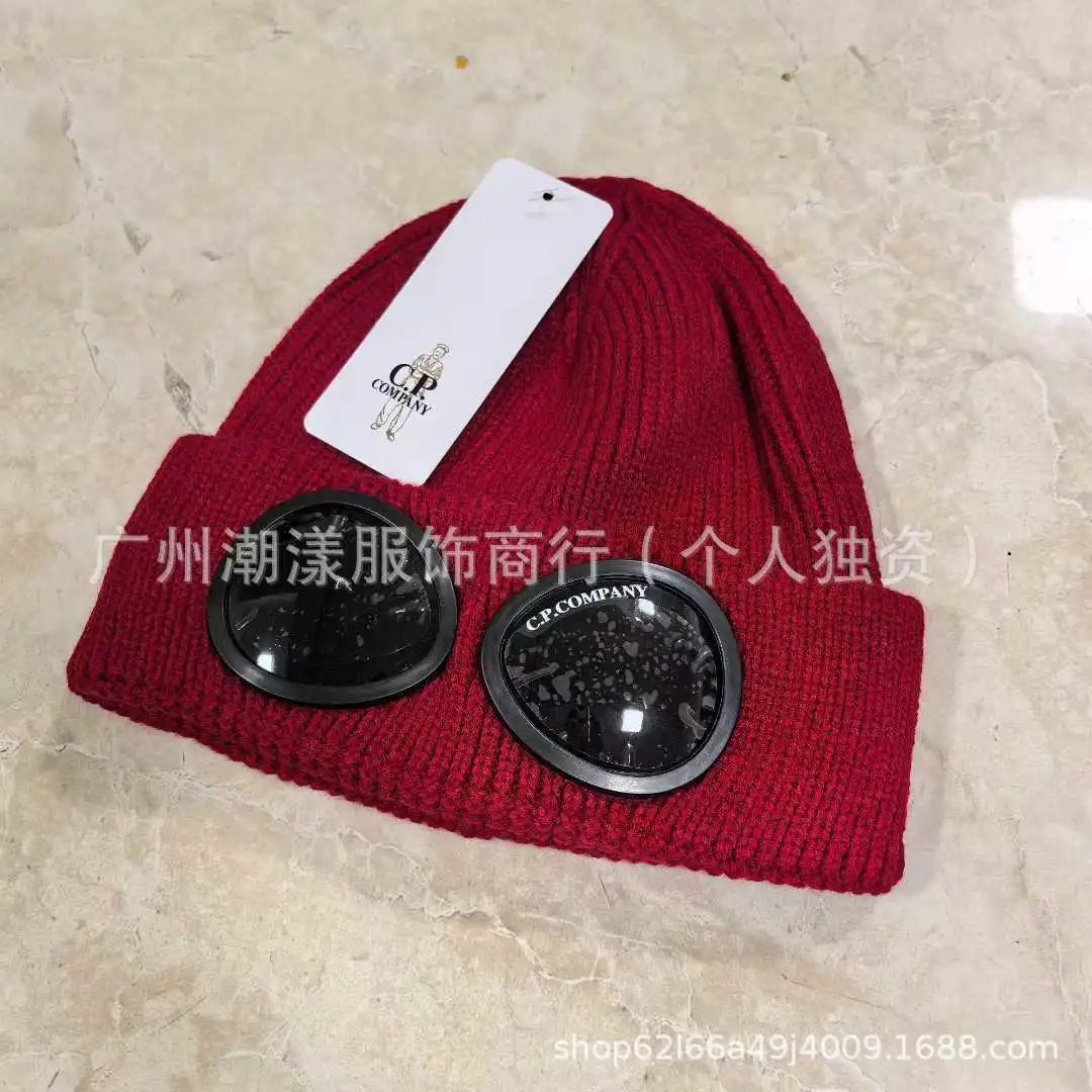 C.P. Company Goggle Beanie Gray Knit Hat - 8