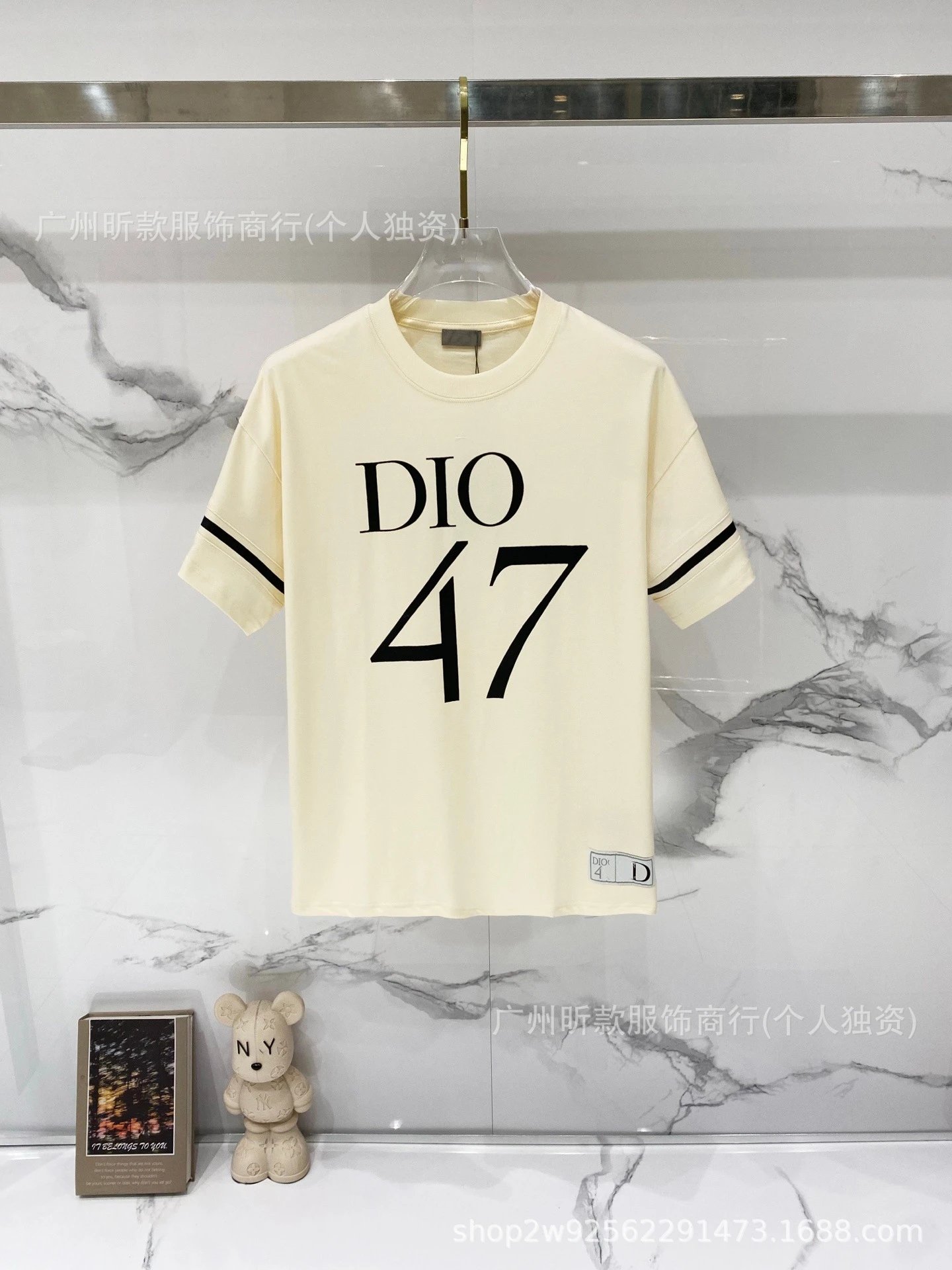 Dior For My Best Friend Pale Yellow T-Shirt - 20