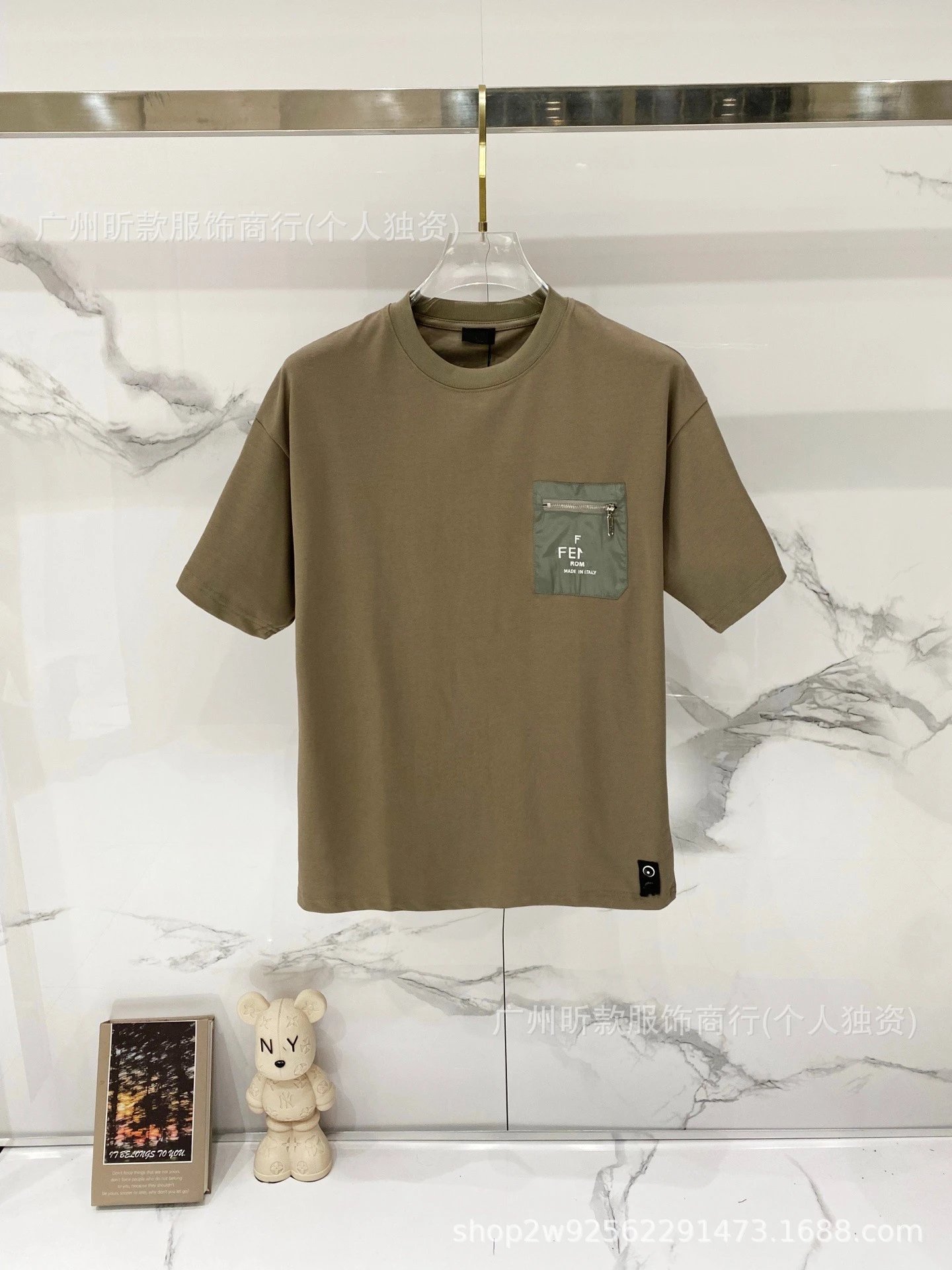 Fendi Monster Eyes Logo Black T-Shirt - 20