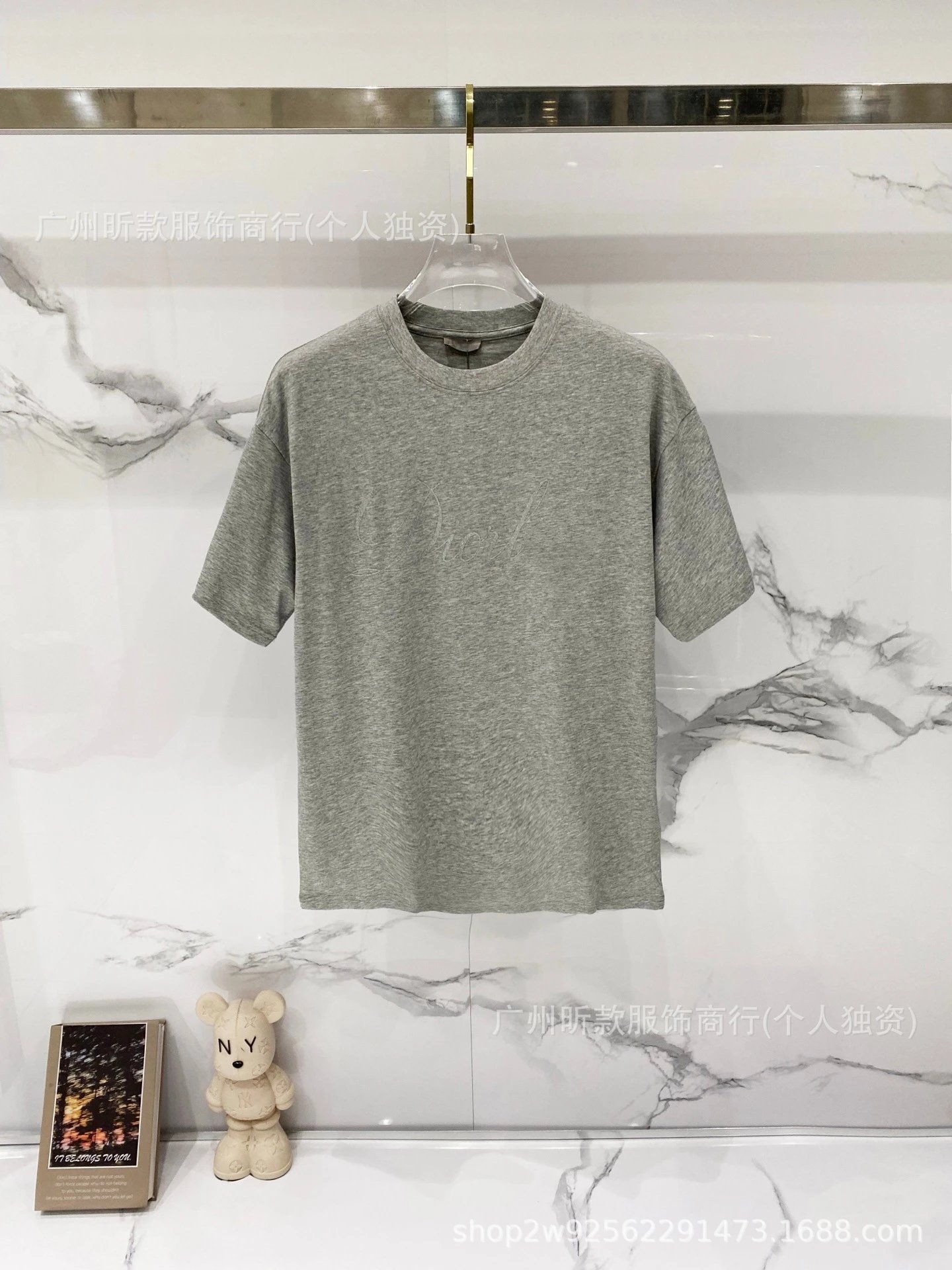 Dior For My Best Friend Pale Yellow T-Shirt - 31