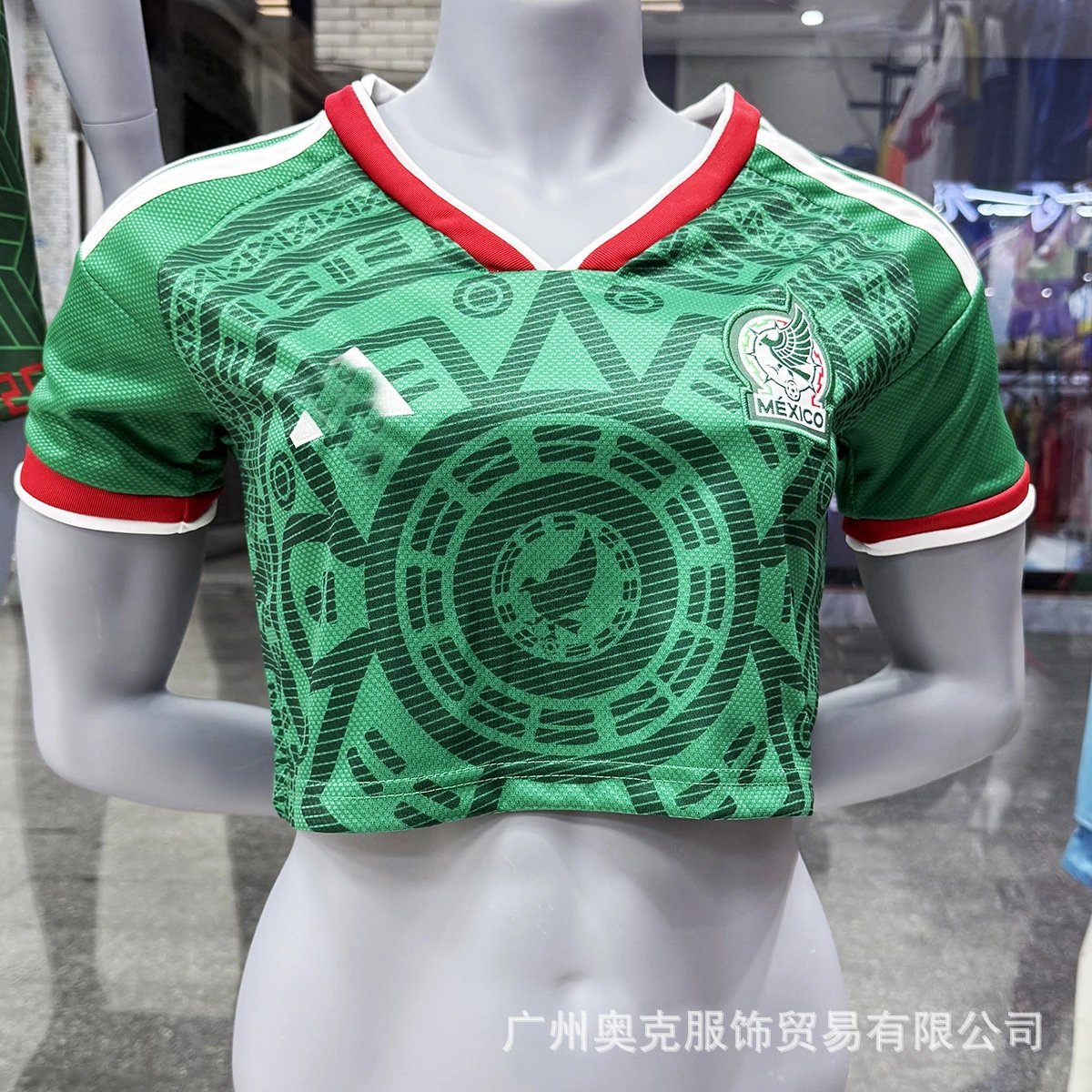 CBF Brazil National Team Cropped Jersey Yellow - 17
