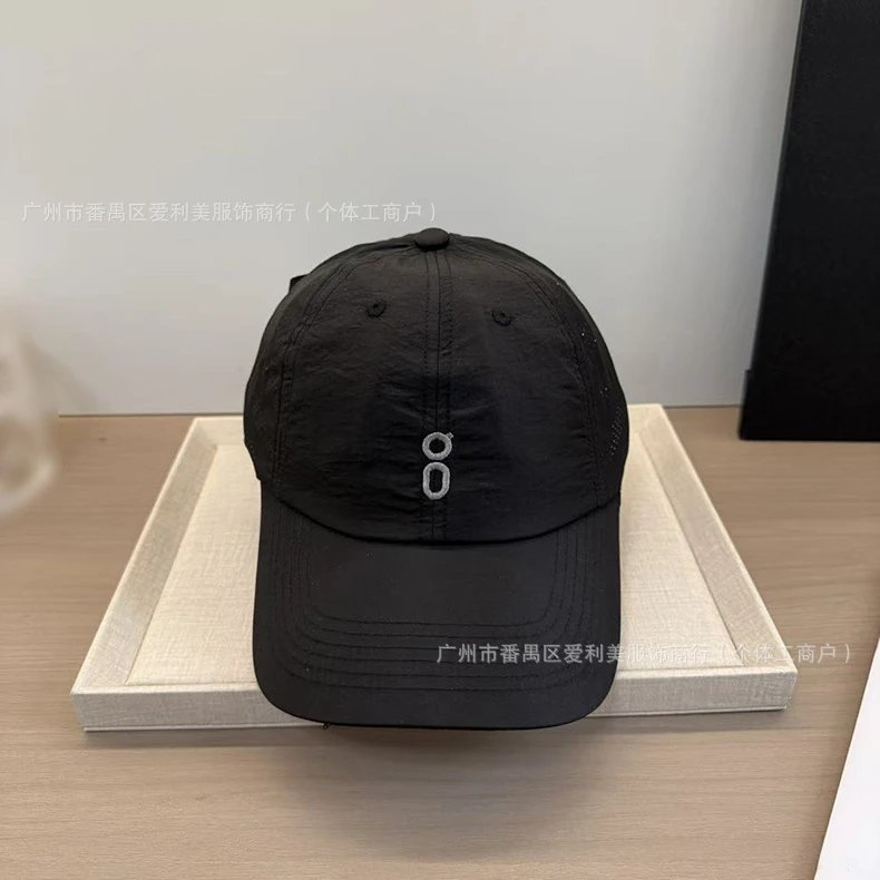 Design Minimalist Numeric '8' Embroidered White Baseball Cap - 11