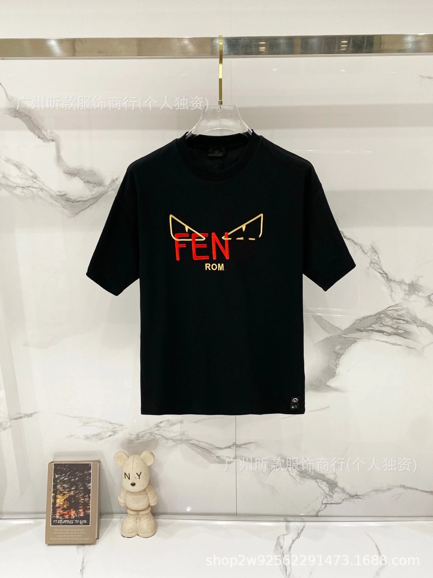 Fendi Monster Eyes Logo Black T-Shirt - 26