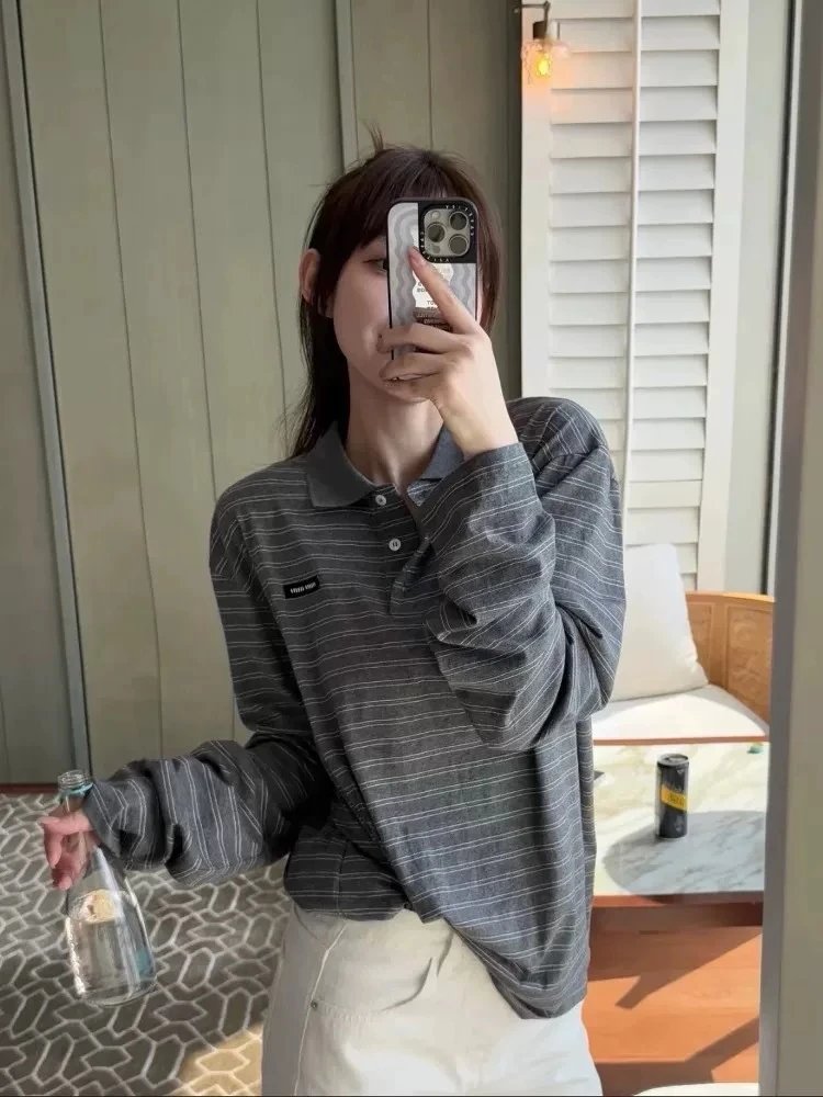 Design Striped T-Shirt and Brown Drawstring Shorts Set Casual Set - 6