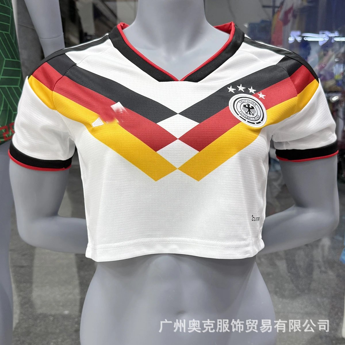 CBF Brazil National Team Cropped Jersey Yellow - 18