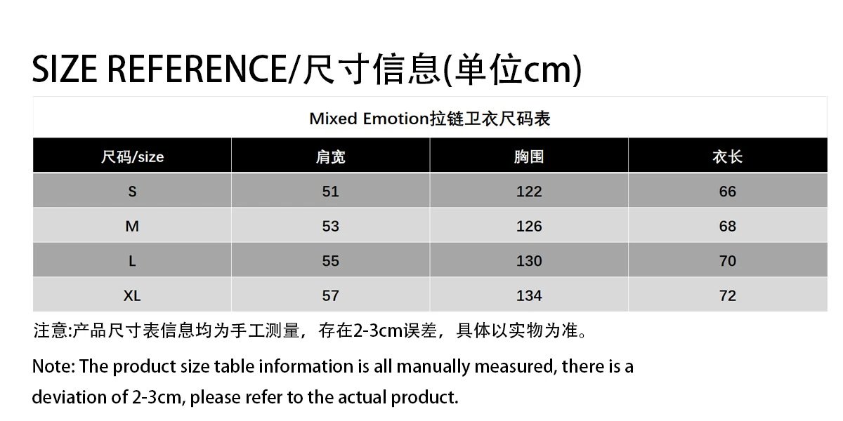 Design Mixed Emotion Emotion Graphic Hoodie Black Hoodie - 3